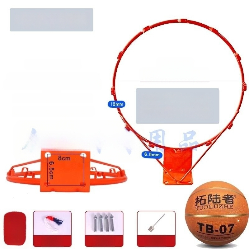 Pakabinamas krepšinio lankas, paprastas nešiojamas lauko standartinis krepšinio stovas namams, suaugusiems ir vaikams, krepšinio lankas, lauko šaudymas