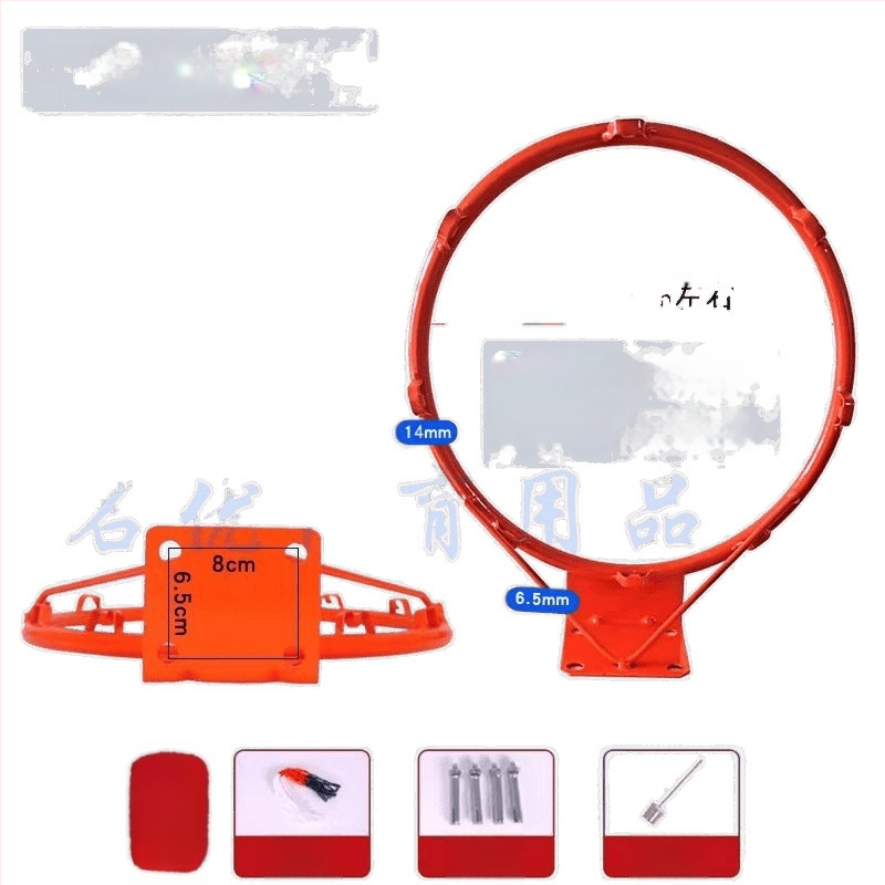 Pakabinamas krepšinio lankas, paprastas nešiojamas lauko standartinis krepšinio stovas namams, suaugusiems ir vaikams, krepšinio lankas, lauko šaudymas