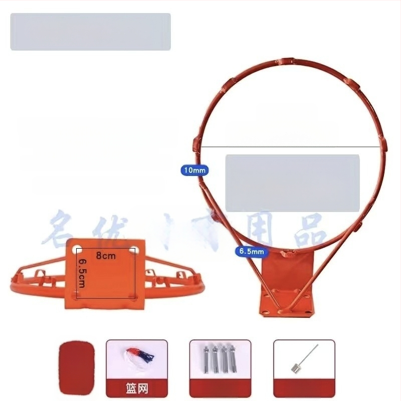 Pakabinamas krepšinio lankas, paprastas nešiojamas lauko standartinis krepšinio stovas namams, suaugusiems ir vaikams, krepšinio lankas, lauko šaudymas