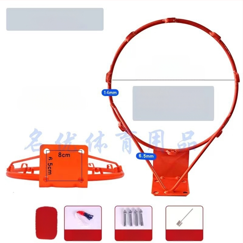 Pakabinamas krepšinio lankas, paprastas nešiojamas lauko standartinis krepšinio stovas namams, suaugusiems ir vaikams, krepšinio lankas, lauko šaudymas
