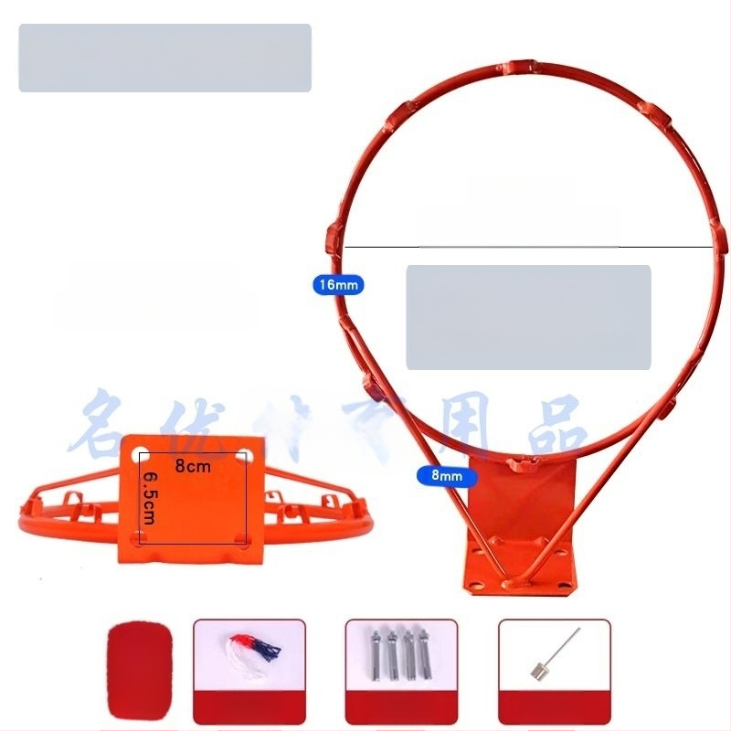 Pakabinamas krepšinio lankas, paprastas nešiojamas lauko standartinis krepšinio stovas namams, suaugusiems ir vaikams, krepšinio lankas, lauko šaudymas