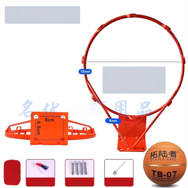 Pakabinamas krepšinio lankas, paprastas nešiojamas lauko standartinis krepšinio stovas namams, suaugusiems ir vaikams, krepšinio lankas, lauko šaudymas