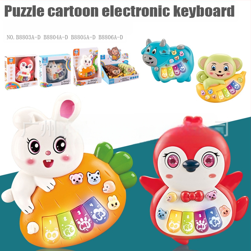 Gyermek multifunkcionális rajzfilm állat elektronikus orgona oktatójáték könnyűzene elektronikus zongora hangszer játék
