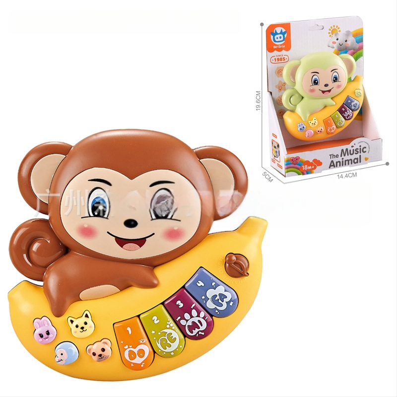 Gyermek multifunkcionális rajzfilm állat elektronikus orgona oktatójáték könnyűzene elektronikus zongora hangszer játék