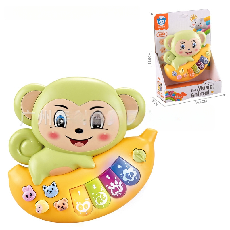 Gyermek multifunkcionális rajzfilm állat elektronikus orgona oktatójáték könnyűzene elektronikus zongora hangszer játék