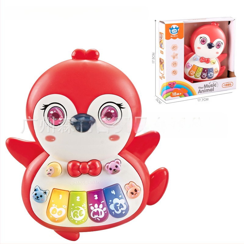 Gyermek multifunkcionális rajzfilm állat elektronikus orgona oktatójáték könnyűzene elektronikus zongora hangszer játék