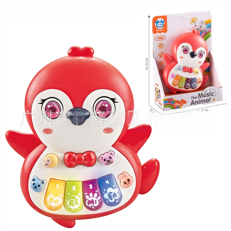 Gyermek multifunkcionális rajzfilm állat elektronikus orgona oktatójáték könnyűzene elektronikus zongora hangszer játék