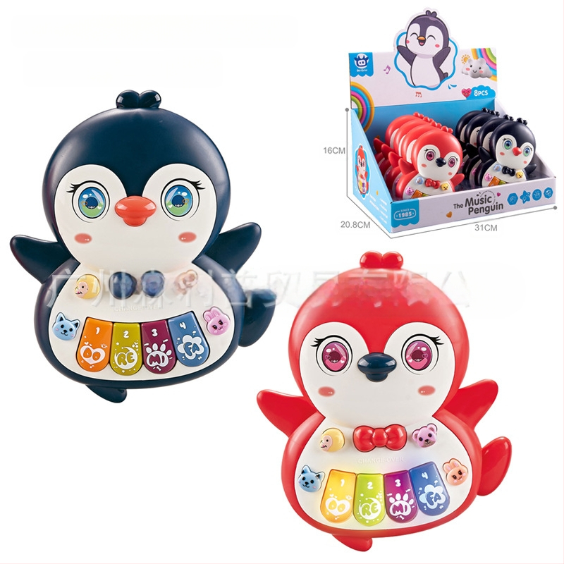 Gyermek multifunkcionális rajzfilm állat elektronikus orgona oktatójáték könnyűzene elektronikus zongora hangszer játék