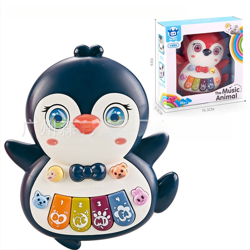 Gyermek multifunkcionális rajzfilm állat elektronikus orgona oktatójáték könnyűzene elektronikus zongora hangszer játék