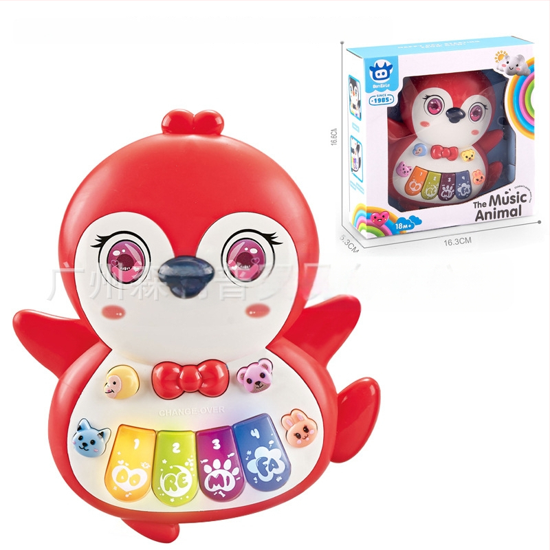 Gyermek multifunkcionális rajzfilm állat elektronikus orgona oktatójáték könnyűzene elektronikus zongora hangszer játék