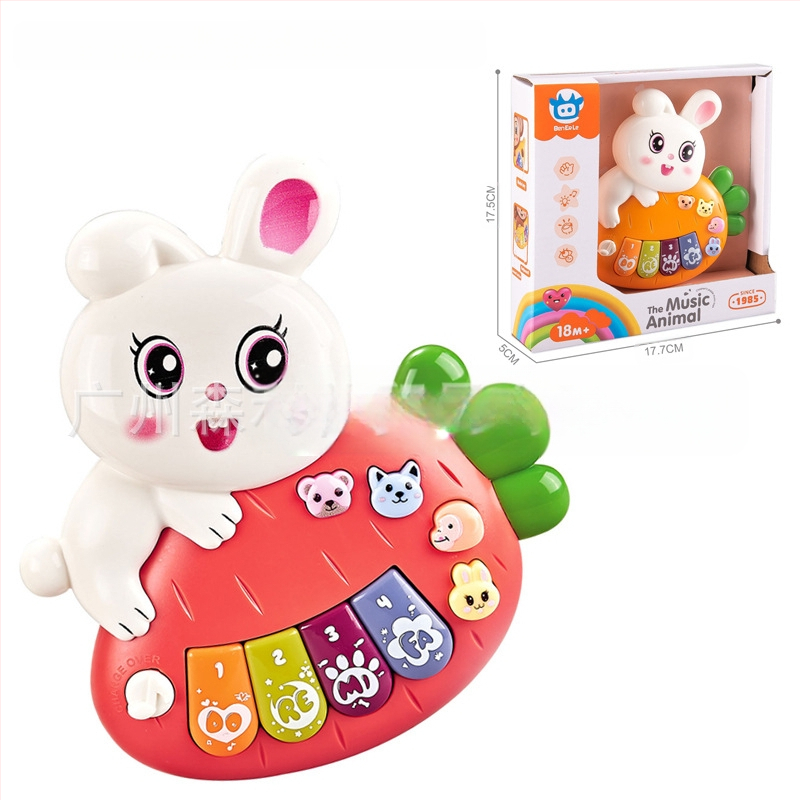 Gyermek multifunkcionális rajzfilm állat elektronikus orgona oktatójáték könnyűzene elektronikus zongora hangszer játék