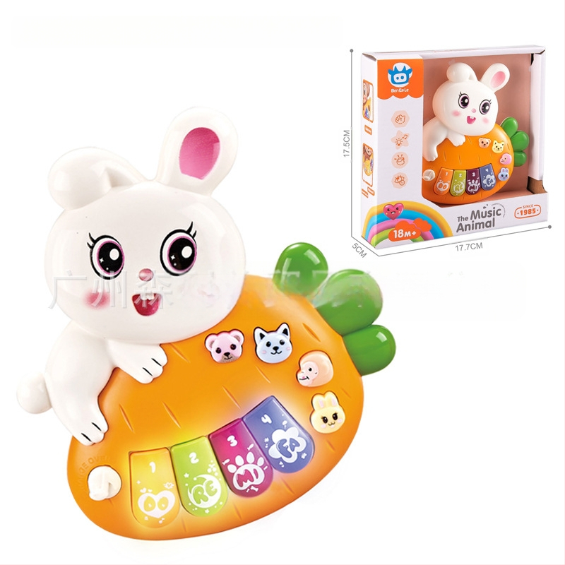 Gyermek multifunkcionális rajzfilm állat elektronikus orgona oktatójáték könnyűzene elektronikus zongora hangszer játék