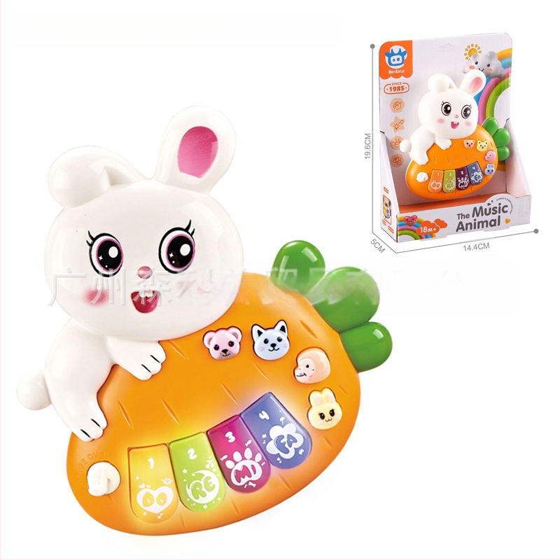 Gyermek multifunkcionális rajzfilm állat elektronikus orgona oktatójáték könnyűzene elektronikus zongora hangszer játék