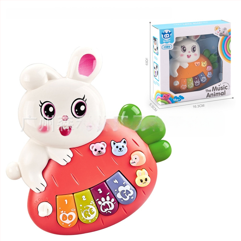 Gyermek multifunkcionális rajzfilm állat elektronikus orgona oktatójáték könnyűzene elektronikus zongora hangszer játék