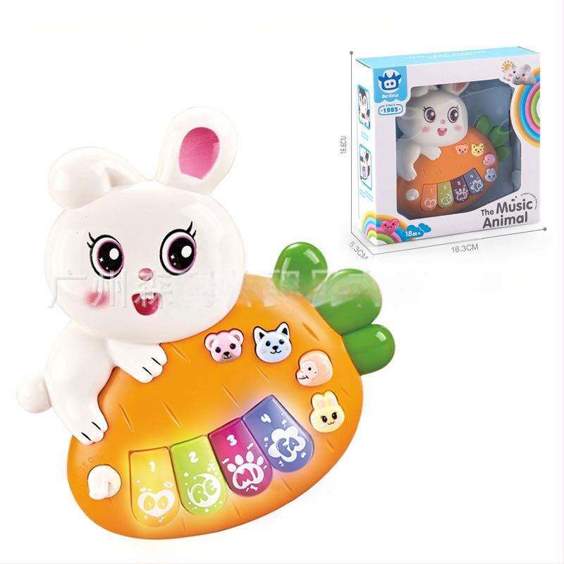 Gyermek multifunkcionális rajzfilm állat elektronikus orgona oktatójáték könnyűzene elektronikus zongora hangszer játék