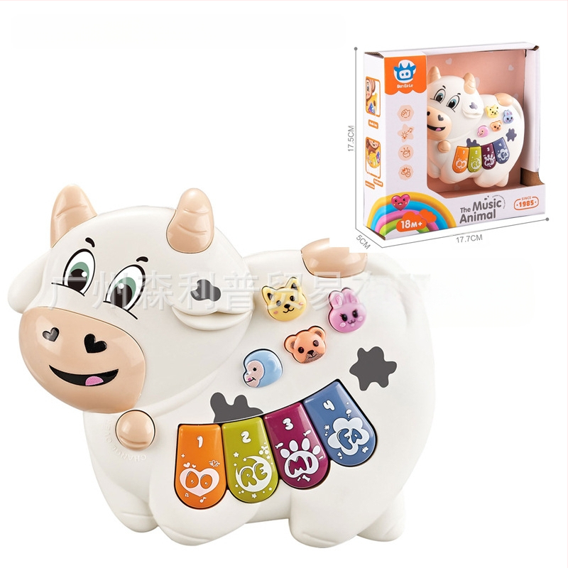 Gyermek multifunkcionális rajzfilm állat elektronikus orgona oktatójáték könnyűzene elektronikus zongora hangszer játék