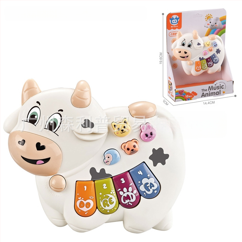 Gyermek multifunkcionális rajzfilm állat elektronikus orgona oktatójáték könnyűzene elektronikus zongora hangszer játék