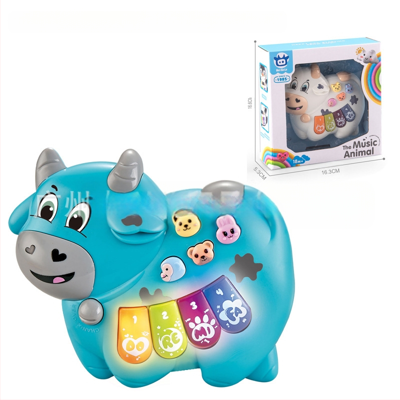 Gyermek multifunkcionális rajzfilm állat elektronikus orgona oktatójáték könnyűzene elektronikus zongora hangszer játék