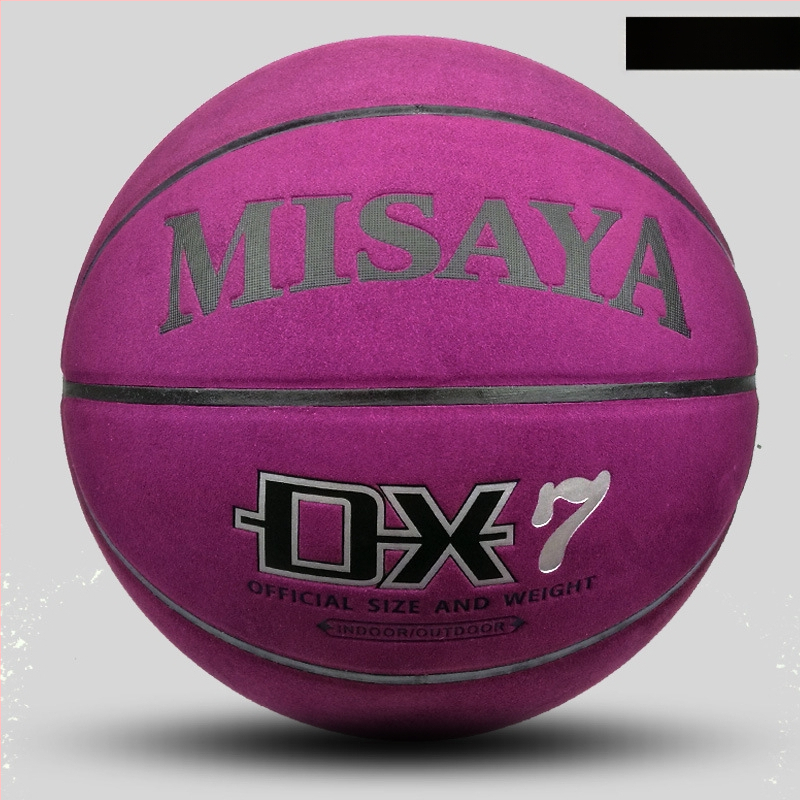 Επίσημα γνήσια προϊόντα Νο. 7 παιχνίδι αφιερωμένο σε μαθητές εξωτερικού χώρου Νο. 5 δέρμα αγελάδας ενηλίκων υφή δέρματος Νο. 6 μπάσκετ παιδιά LQ