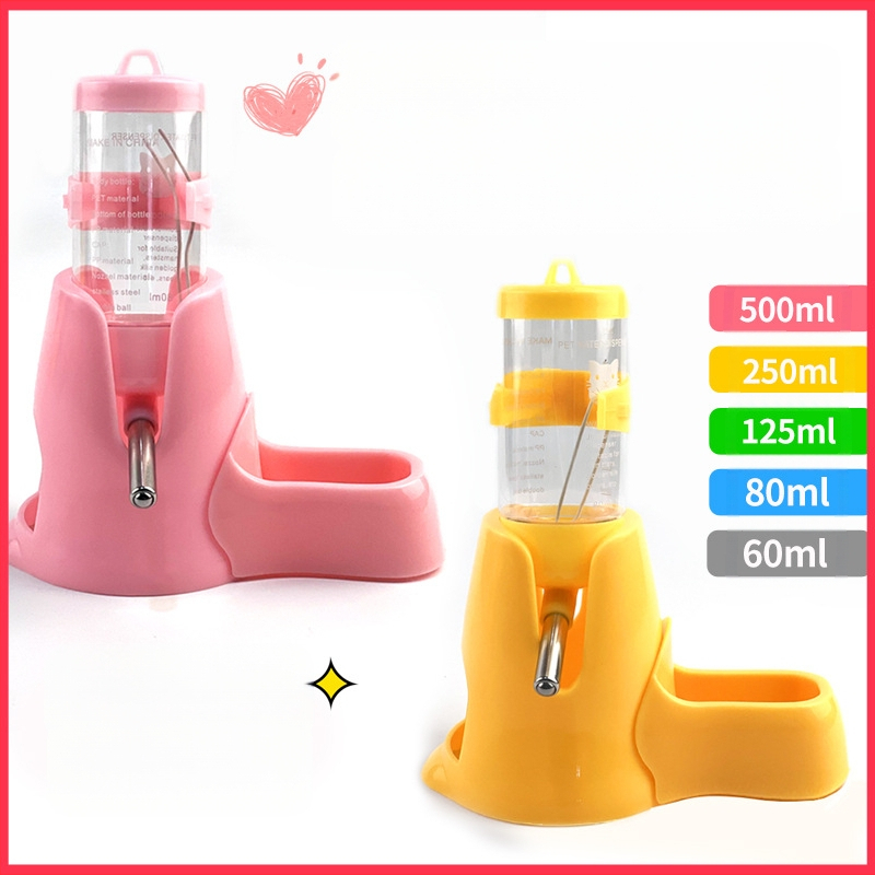 Доставки за хамстери, дозатор за вода с топка, водоустойчива хранилка за вода, дозатор за вода, малък размер, чайник за пиене със златна мечка