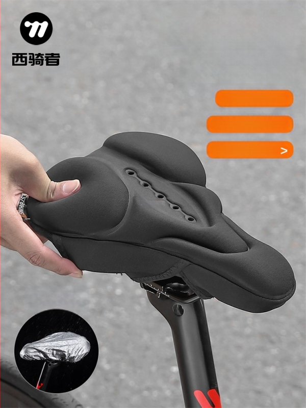 Κάλυμμα μαξιλαριού καθίσματος ποδηλάτου West Rider από σιλικόνη, απορροφητικό κραδασμών, υψηλής ελαστικότητας, κάλυμμα σέλας για ποδήλατο βουνού, εξοπλισμό ποδηλασίας για άνδρες