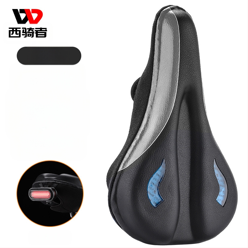 Κάλυμμα μαξιλαριού καθίσματος ποδηλάτου West Rider από σιλικόνη, απορροφητικό κραδασμών, υψηλής ελαστικότητας, κάλυμμα σέλας για ποδήλατο βουνού, εξοπλισμό ποδηλασίας για άνδρες