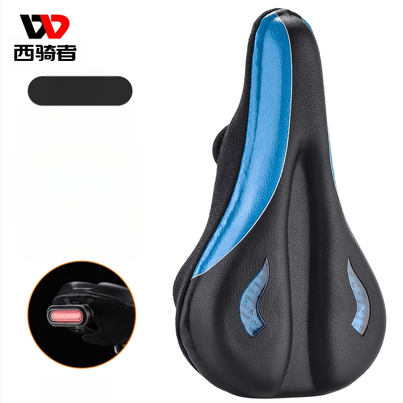 Κάλυμμα μαξιλαριού καθίσματος ποδηλάτου West Rider από σιλικόνη, απορροφητικό κραδασμών, υψηλής ελαστικότητας, κάλυμμα σέλας για ποδήλατο βουνού, εξοπλισμό ποδηλασίας για άνδρες