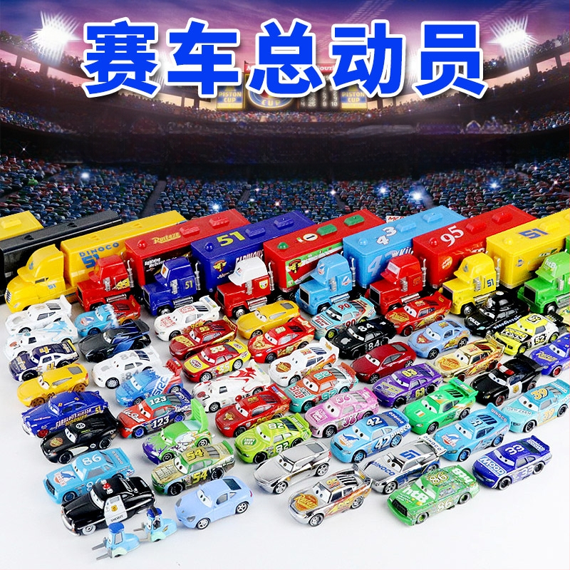 Cars 3 Racing Lightning Mcqueen Παιδικό Παιχνίδι Αυτοκίνητο από Κράμα Μαύρο Αυτοκίνητο Καταιγίδας King Road Boss Cool Sister