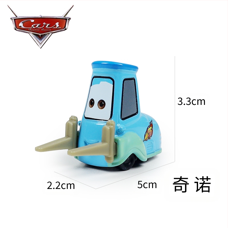 Cars 3 Racing Lightning Mcqueen Παιδικό Παιχνίδι Αυτοκίνητο από Κράμα Μαύρο Αυτοκίνητο Καταιγίδας King Road Boss Cool Sister