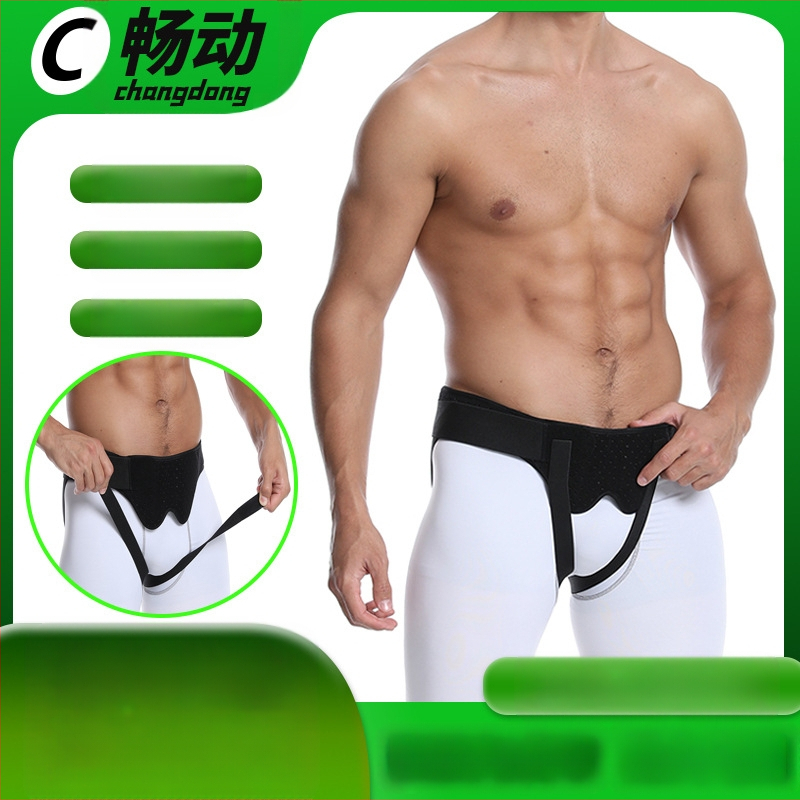 Kahepoolne täiskasvanutele mõeldud songavöö õhkpadjaga, soonekaitse, peensoole gaaside ja unisex songahooldusvöö