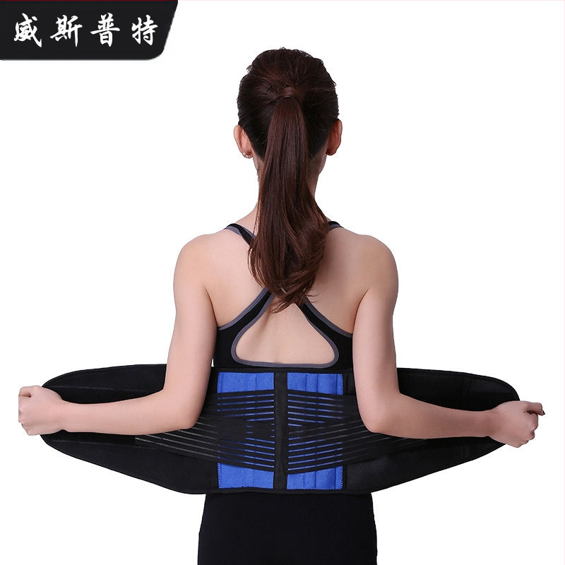 Piiriülene spordi higistamisvastane vöökaitse fitness hingav suur vöö soe tugi sinine ja must vöökaitse