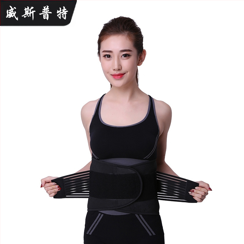 Piiriülene spordi higistamisvastane vöökaitse fitness hingav suur vöö soe tugi sinine ja must vöökaitse