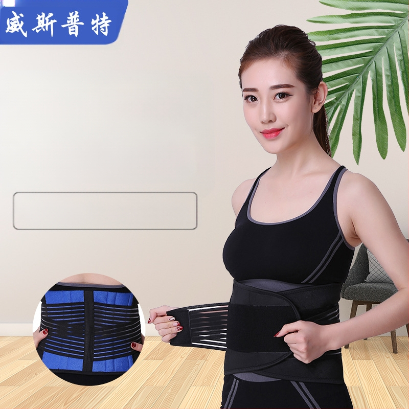 Piiriülene spordi higistamisvastane vöökaitse fitness hingav suur vöö soe tugi sinine ja must vöökaitse