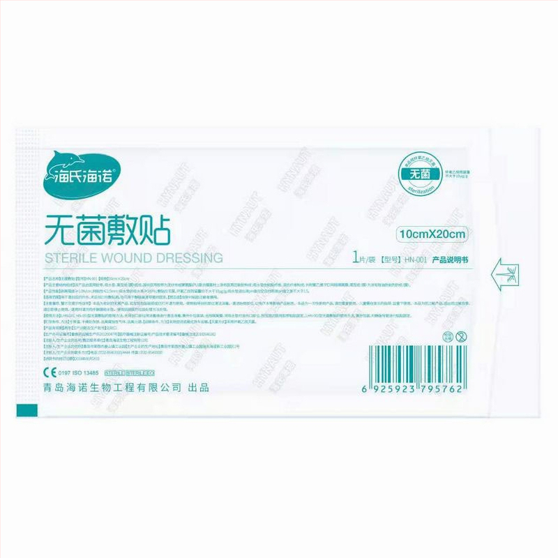 Hesheino sterili aplikacija vienkartinė