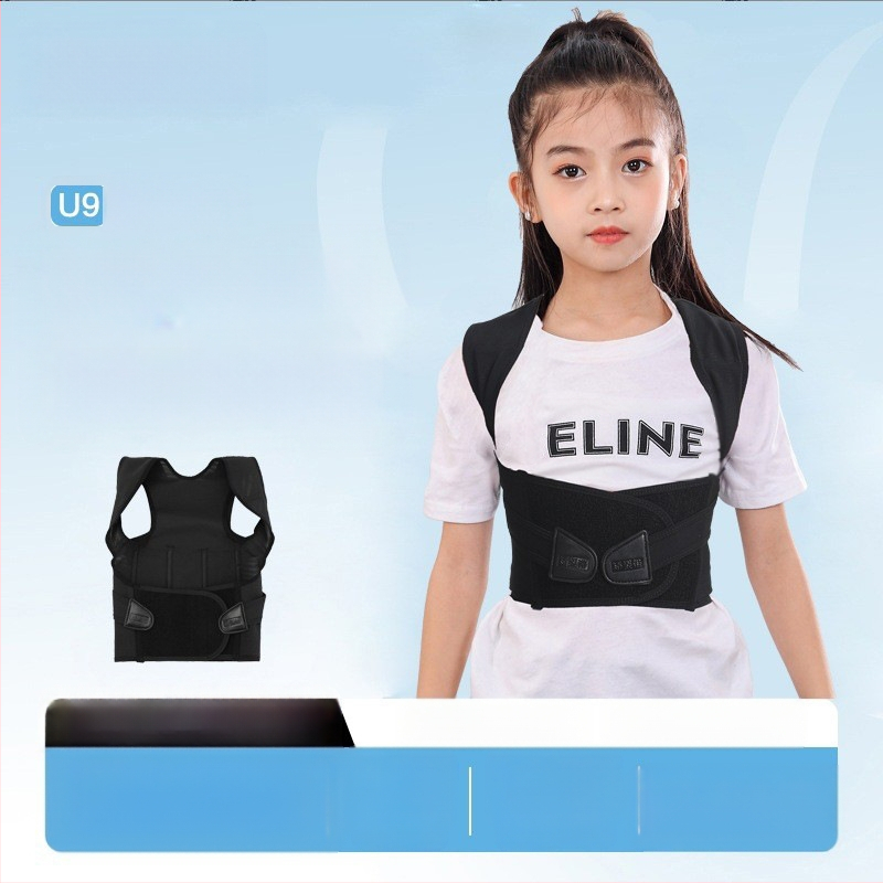 Küüruse korrigeerimise vöö lastele, meestele ja naistele, nähtamatu õpilase rühi korrigeerimise vöö, sirge selg, küüruse korrigeerija, küüruse vöö naistele