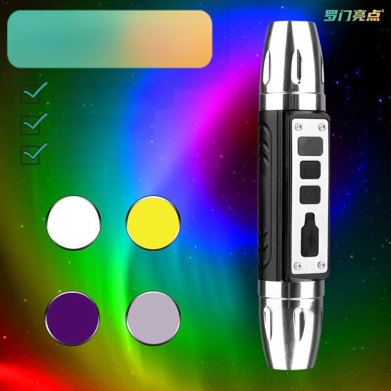 Rohmoni esiletõstetud uus jadelamp, lilla valguslamp, rahatähtede kontrollimise ehted, jadetubakas ja alkohol, võltsimisvastane tuvastus, tugeva valgusega aarete taskulamp