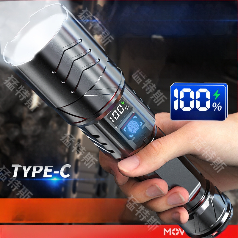 A8C Mengtes žibintuvėlis, stiprios šviesos, įkraunamas, itin ryškus lauko avarinis apšvietimas, juoda technologija, ilgas LED,