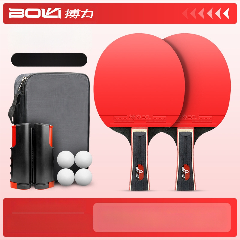 Rachetă de tenis de masă Bolitong, antrenament și divertisment, set cu două lovituri și patru bile cu plasă, set de suport pentru începători, rachetă de familie, rachetă orizontală
