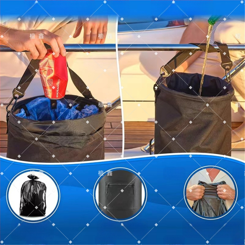 Pārrobežu jahtu atkritumu maisi, atkārtoti lietojami burulaivu atkritumu maisi, videi draudzīgi, ar ūdeni sabiezināti uzglabāšanas maisi āra lietošanai