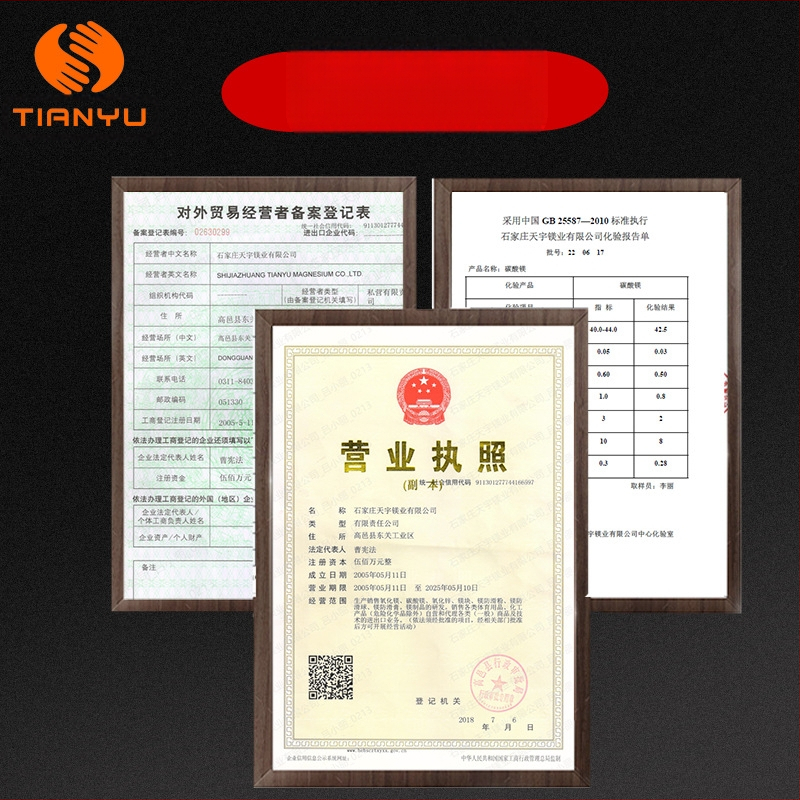 Tianyu Sports Противоплъзгаща магнезиева пудра топка 56g85g Планинско катерене, скално катерене, спортни стоки Фитнес Магнезиев прах Противоплъзгаща пудра