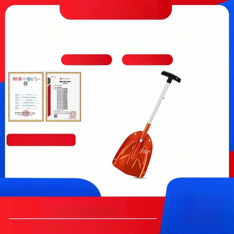 Телескопична лопата за сняг от алуминиева сплав, удебелена преносима лопата, защитна лопата за търсене и спасяване на сняг, сгъваема лопата за лед, за къмпинг на открито