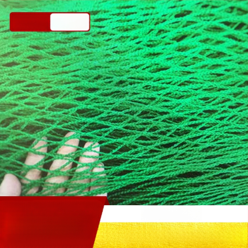 Golfi tenniseväljaku aed, platsi isolatsioonivõrk, sise- ja välistingimustes spordiväljak, võrk, golfi harjutusvõrk