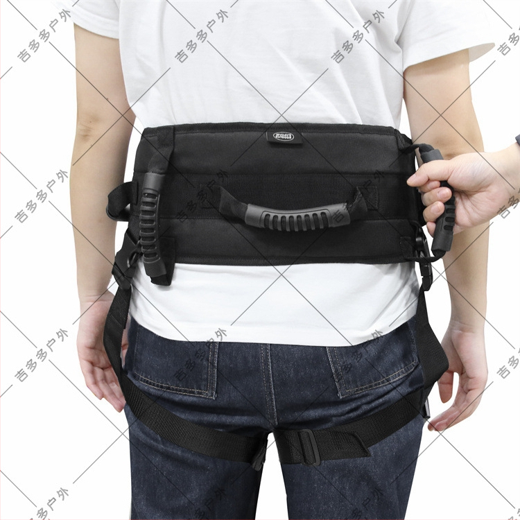 Piiriülene täiustatud abivahetusrihm aitab kõndimis- ja seismisrihmaga ülekandevöösid