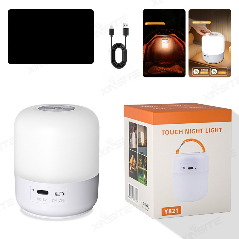 Нова нощна лампа за къмпинг, сензорен превключвател с кука, три източника на светлина, безстепенно затъмняване, къмпинг лампа, външна лампа за палатка