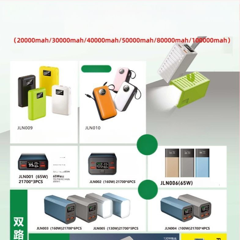 Piiriülene Magsafe magnetiline laadimisaare Apple 14 13 juhtmevaba laadimisaare läbipaistev mobiilne toide