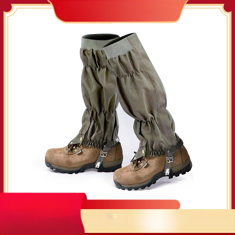 Lauko sportui skirtos kojų apsaugos, reguliuojami apsauginiai batai, maskuojantys blauzdų apsaugos, žygiai, medžioklė, laipiojimas sniegu, sportinės, gyvatėms atsparios rankovės