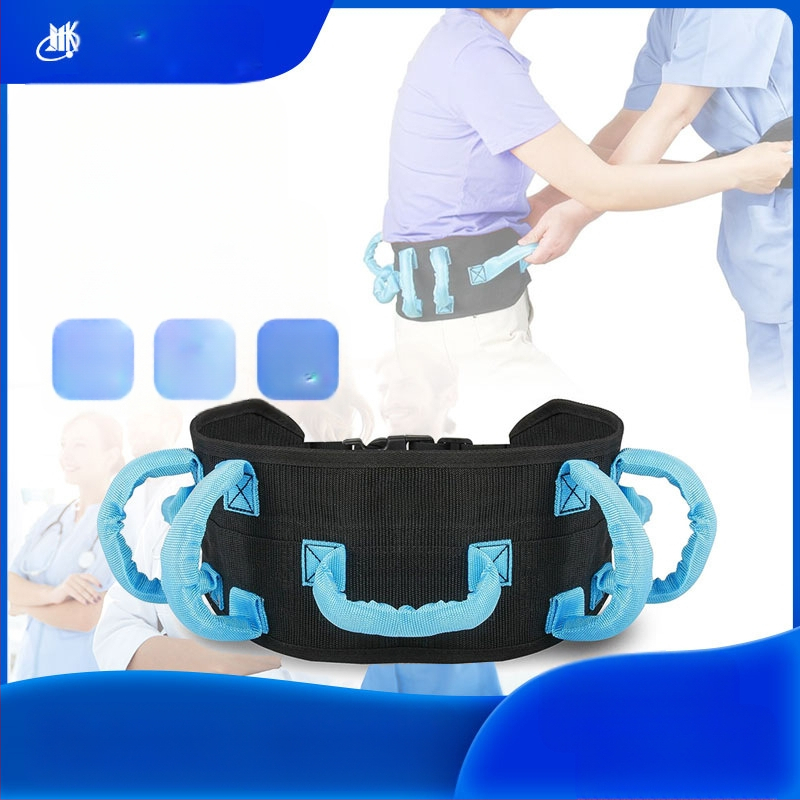 Колан за рехабилитация на Amazon, хемиплегия, спомагателен колан за преместване и обезопасяване на ставане с устройство за обучение за рехабилитация при ставане