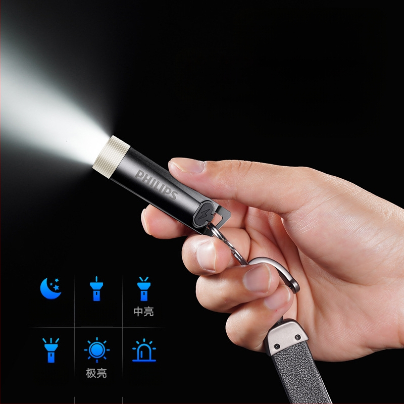 Philips Strong Light Flashlight Multi-Mode Mini Flashlight Nabíjateľná kompaktná prenosná domáca vonkajšia prenosná
