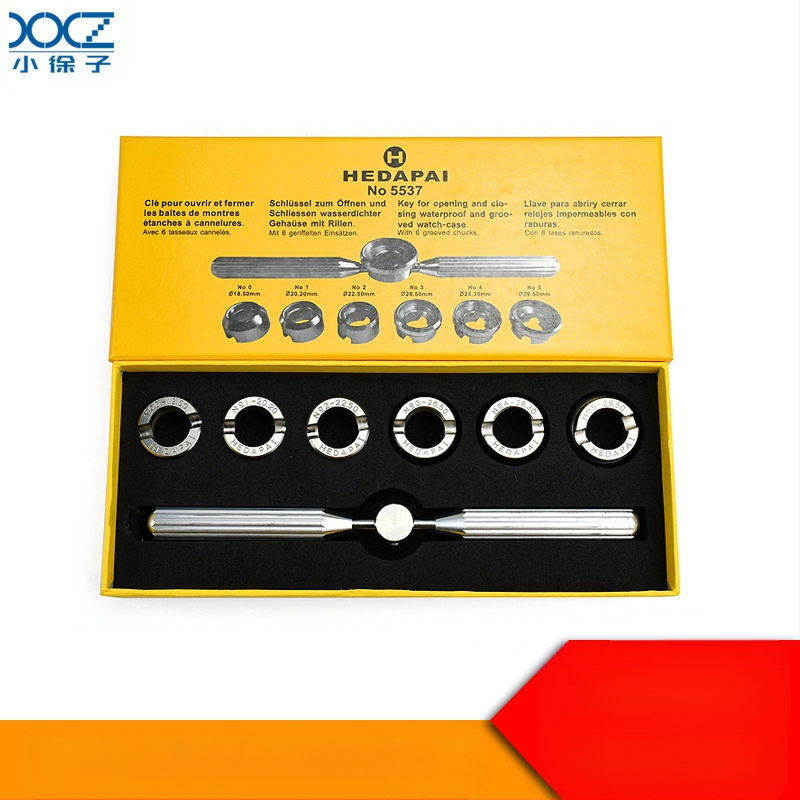 Комплект от 7 инструмента за отваряне на капак на часовник, отваряне на часовник, HEDAPAI, инструмент за отваряне на заден капак на часовник