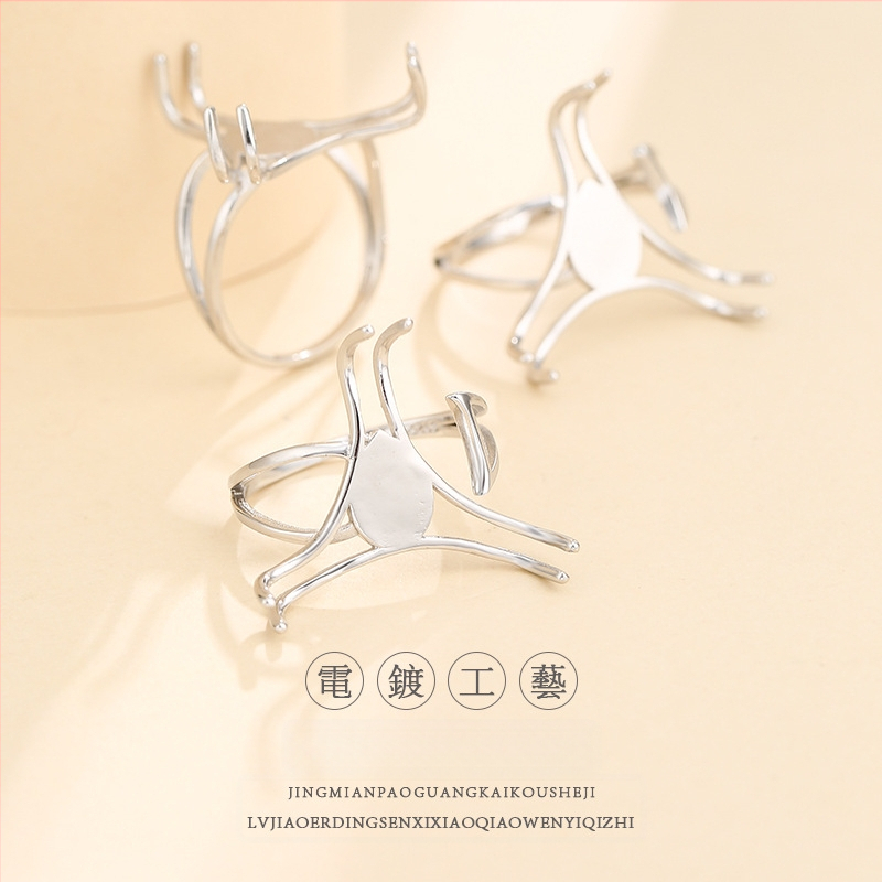 Prazan držač za prsten od 925 srebra, moderan, univerzalni, podesivi, nepravilni držač za otvaranje, DIY s pčelinjim voskom, držač za prsten od žada